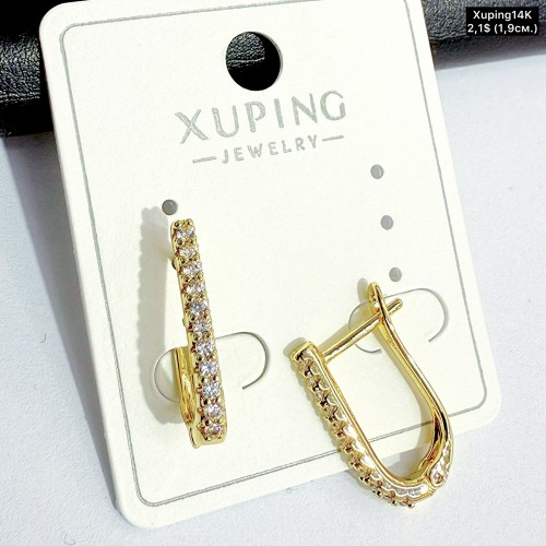 Сережки Xuping14К 10822 (1.9см.)
